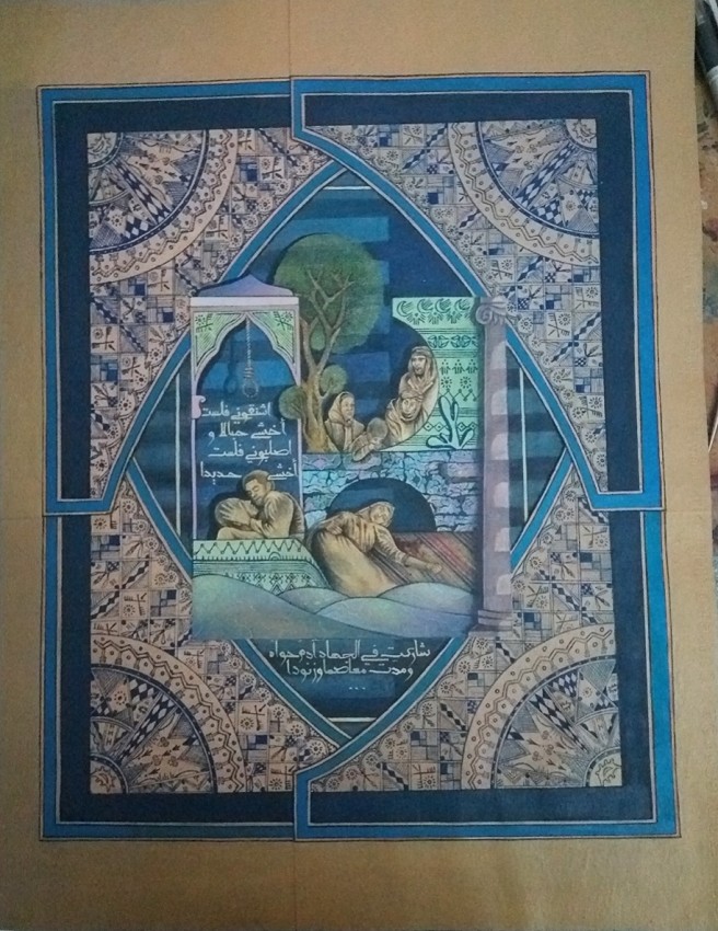 الذبيح الصاعد